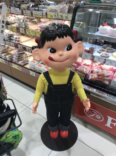 あい