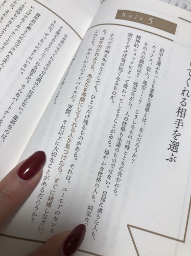 あい