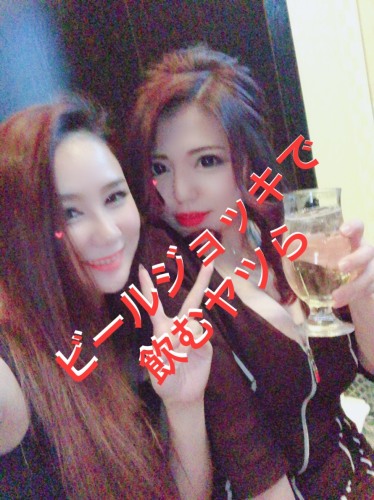 聖闘士 星羅