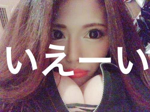 聖闘士 星羅