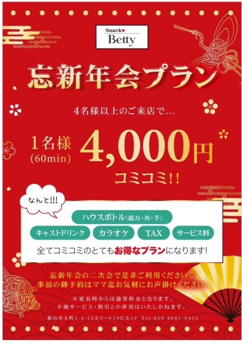 あい