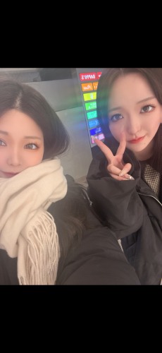 あい