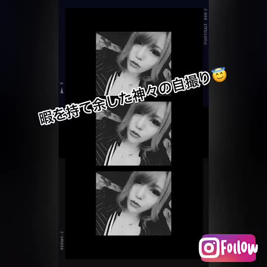 聖闘士 星羅