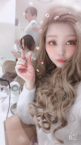あい