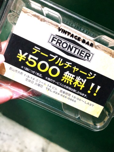 あい