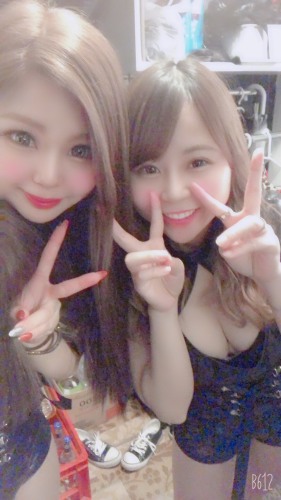 あい