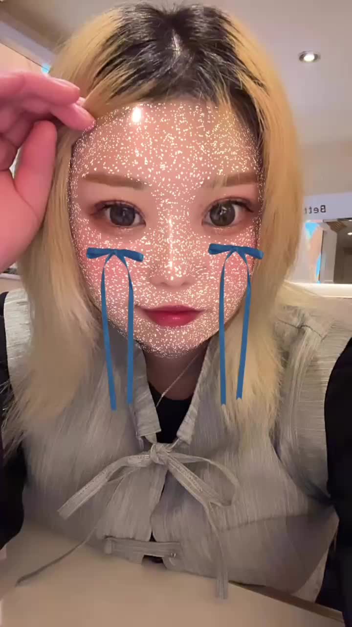 らん