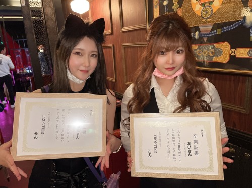 あい