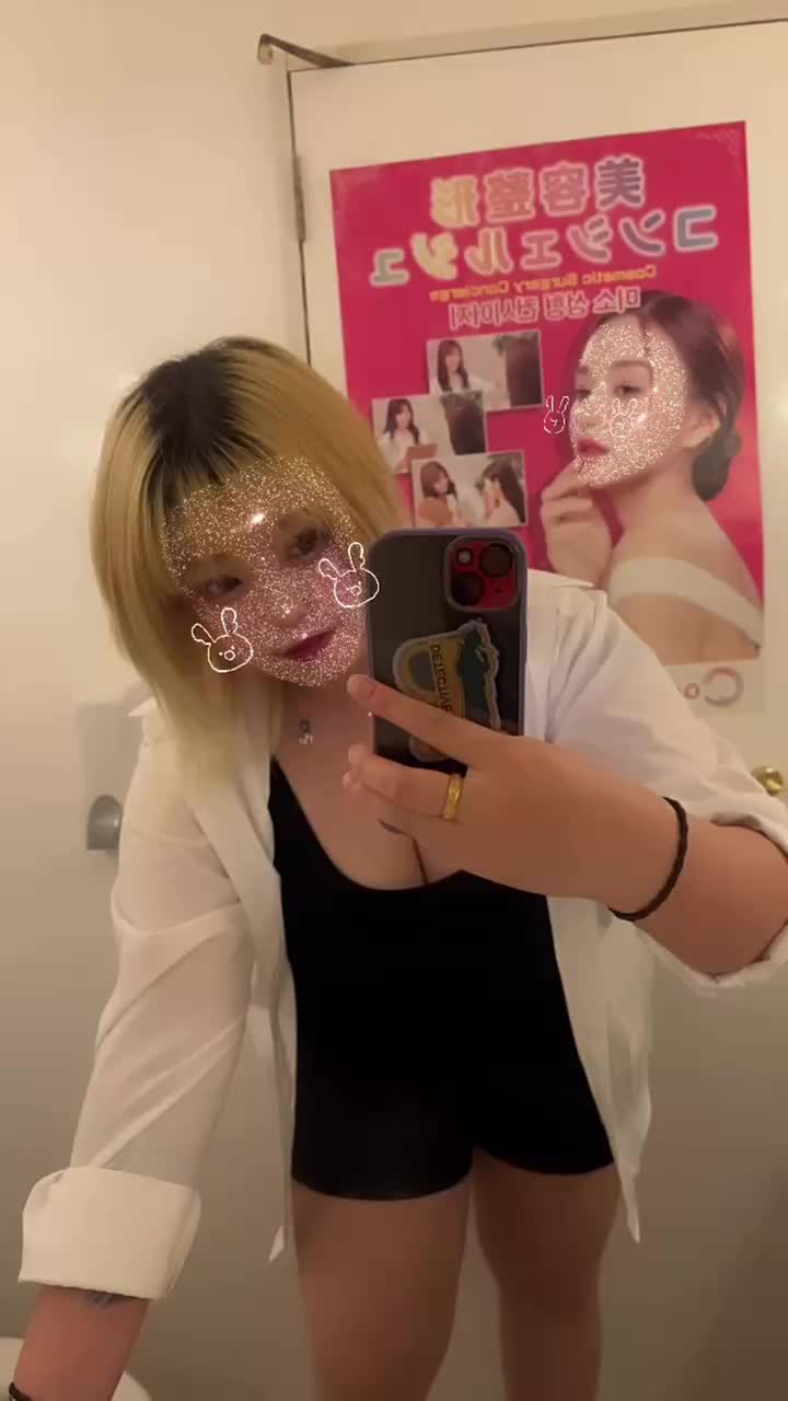 らん