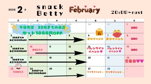 あい