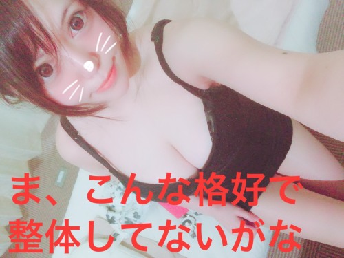 聖闘士 星羅