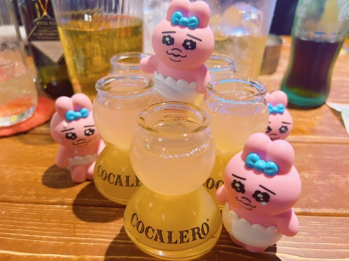 あい