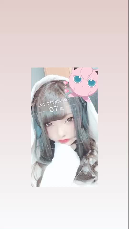 天使 ゆの