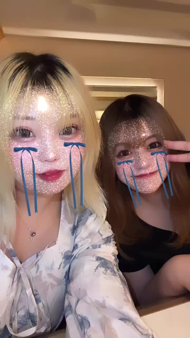 らん