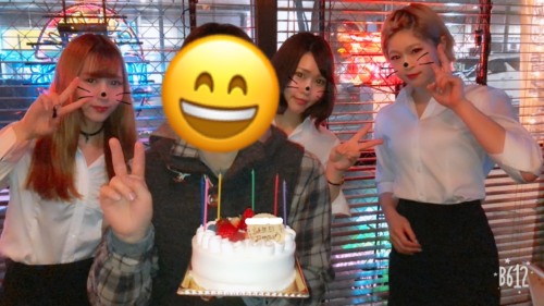 あい