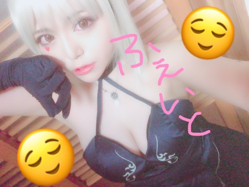 聖闘士 星羅