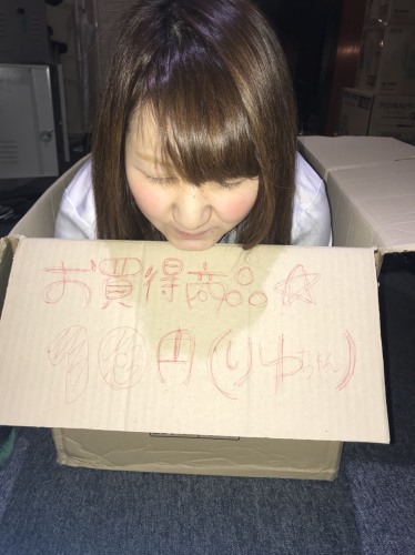あい