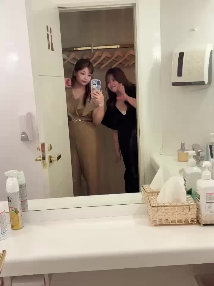 めい