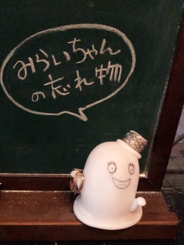 あい