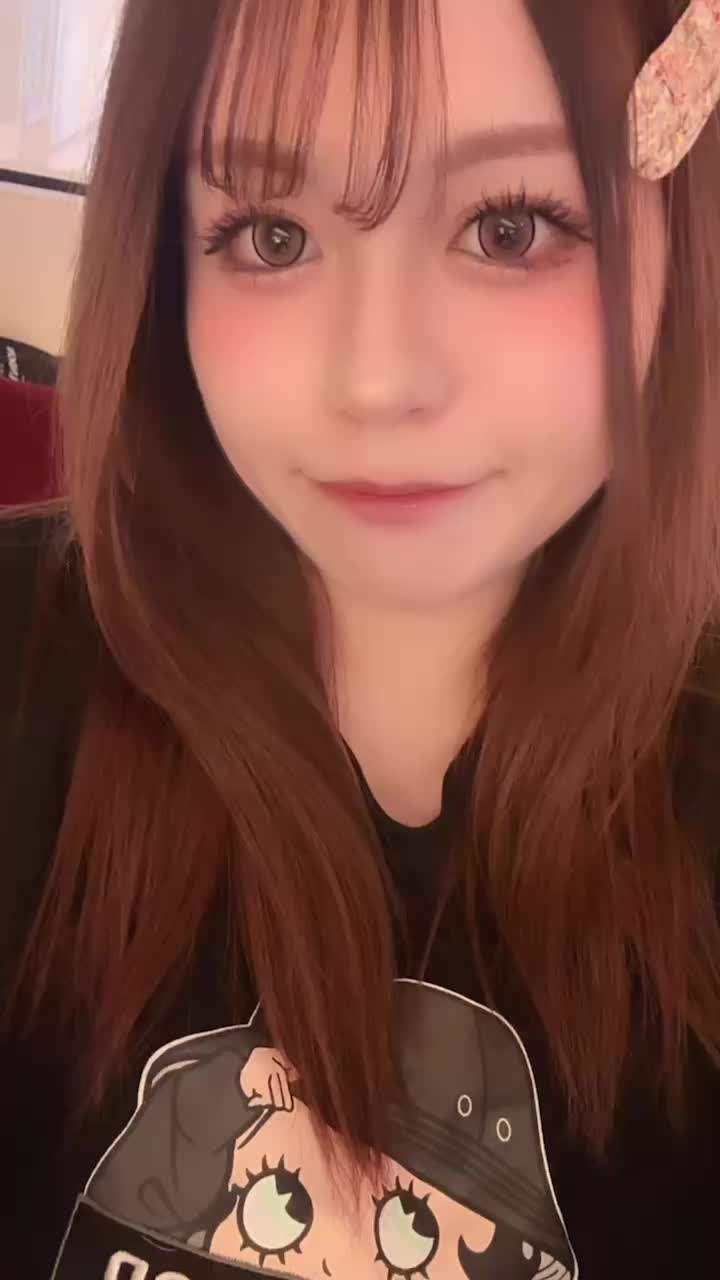めい