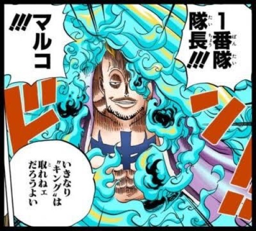 みゆ