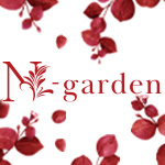 N-garden